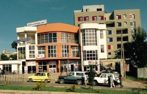 Photo of Tesfa Tours office at Kebena