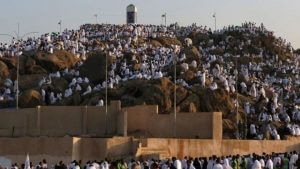 Eid Al Aha, Mnt Arafat AFP Image 