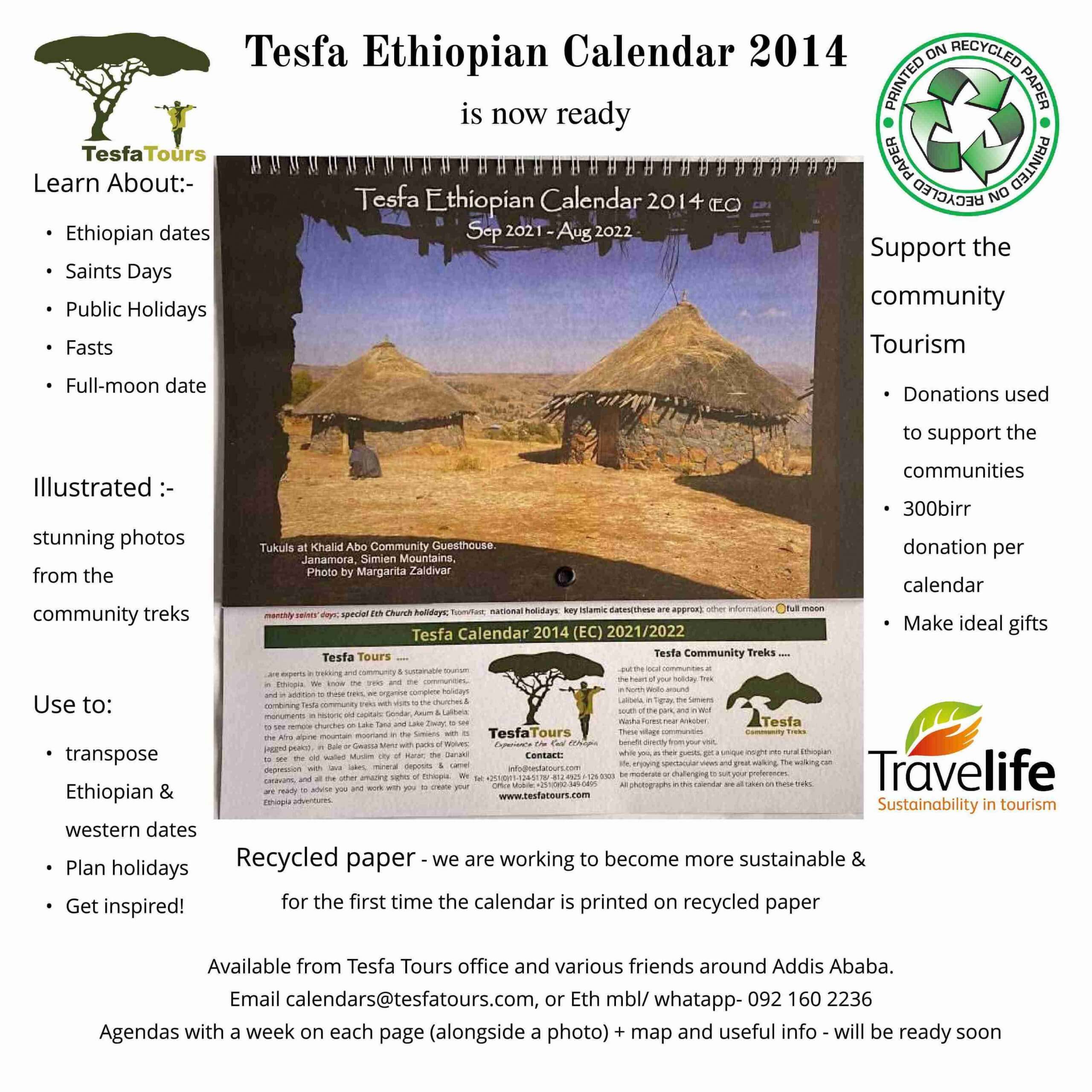 Tesfa Ethiopian Calendar 2014 (EC) ready Tesfa Tours