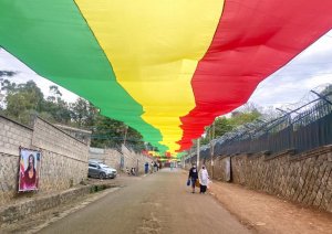 Huge overhead flag on Addis Ababa street